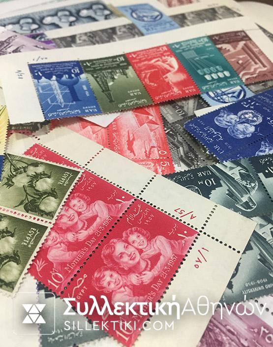 ΑΙΓΥΠΤΟΣ Συλλογή Ασφράγιστα 1944-1964 ΜΝΗ