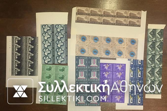 ΑΙΓΥΠΤΟΣ Συλλογή Ασφράγιστα 1944-1964 ΜΝΗ