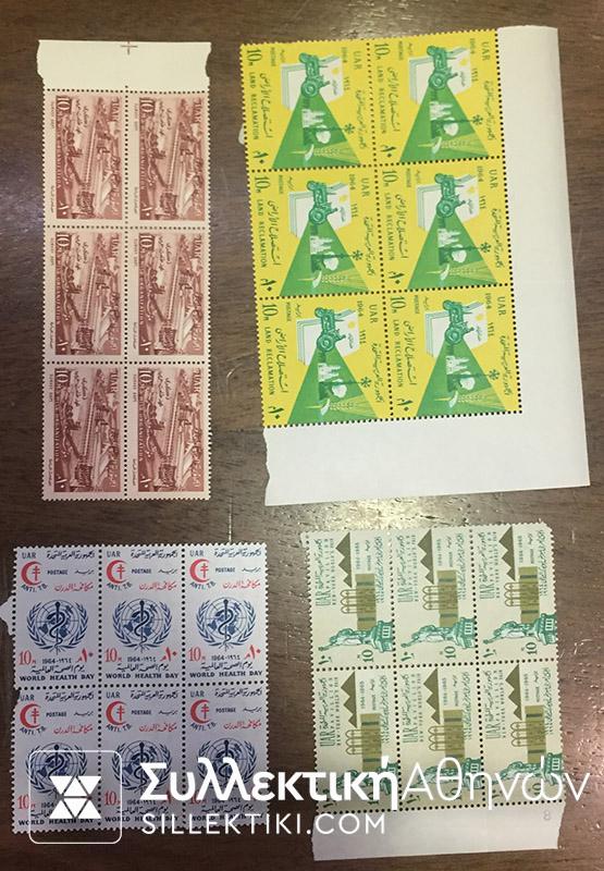 ΑΙΓΥΠΤΟΣ Συλλογή Ασφράγιστα 1944-1964 ΜΝΗ