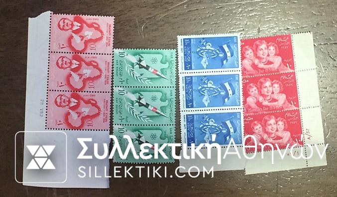 ΑΙΓΥΠΤΟΣ Συλλογή Ασφράγιστα 1944-1964 ΜΝΗ