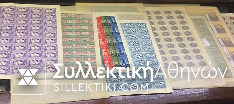 ΑΙΓΥΠΤΟΣ Συλλογή 140 Διαφορετκά Φύλλα 1944-1964