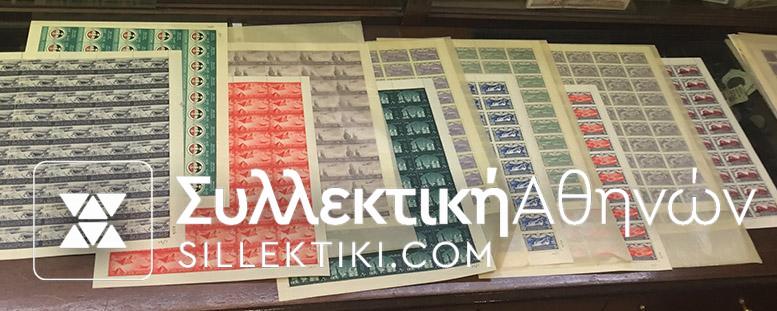 ΑΙΓΥΠΤΟΣ Συλλογή 140 Διαφορετκά Φύλλα 1944-1964