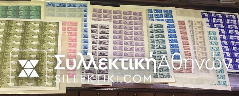 ΑΙΓΥΠΤΟΣ Συλλογή 140 Διαφορετκά Φύλλα 1944-1964