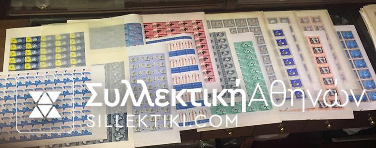 ΑΙΓΥΠΤΟΣ Συλλογή 140 Διαφορετκά Φύλλα 1944-1964