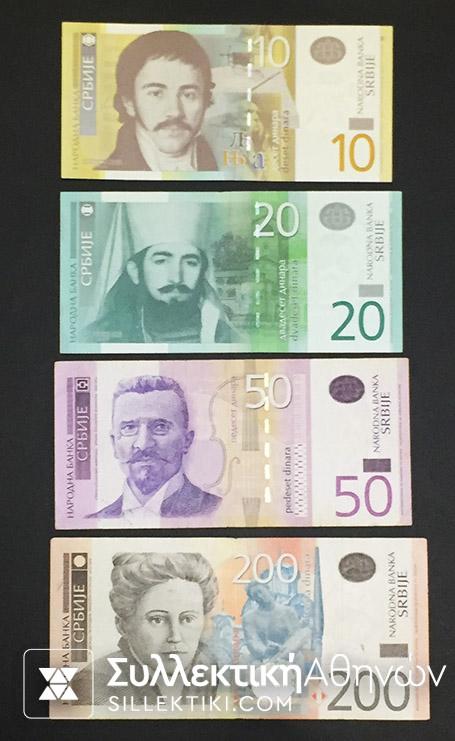 SERBIA 10-20-50-200 Dinar XF