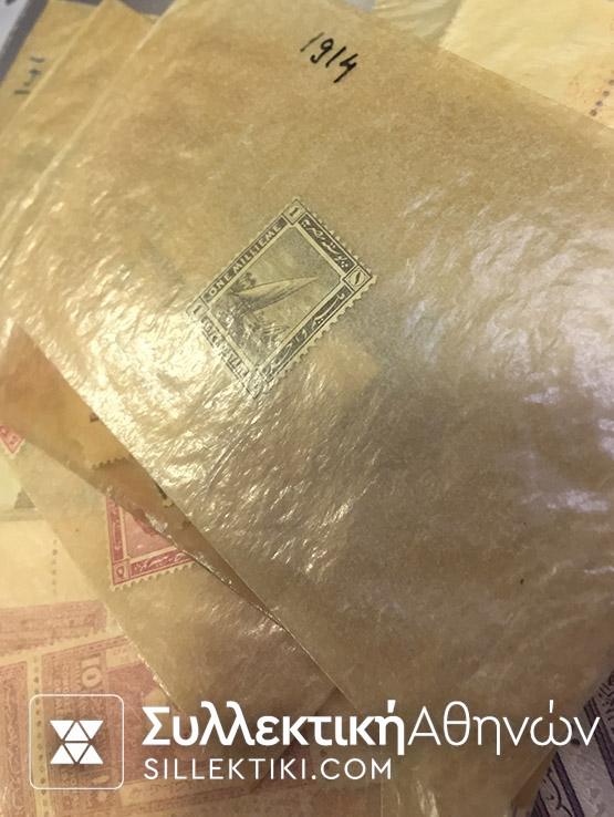 ΑΙΓΥΠΤΟΣ Λοτ με εκατοντάδες άρτια γραμ/μα ασφράγιστα MNH της καλής περιόδου 1900-1955