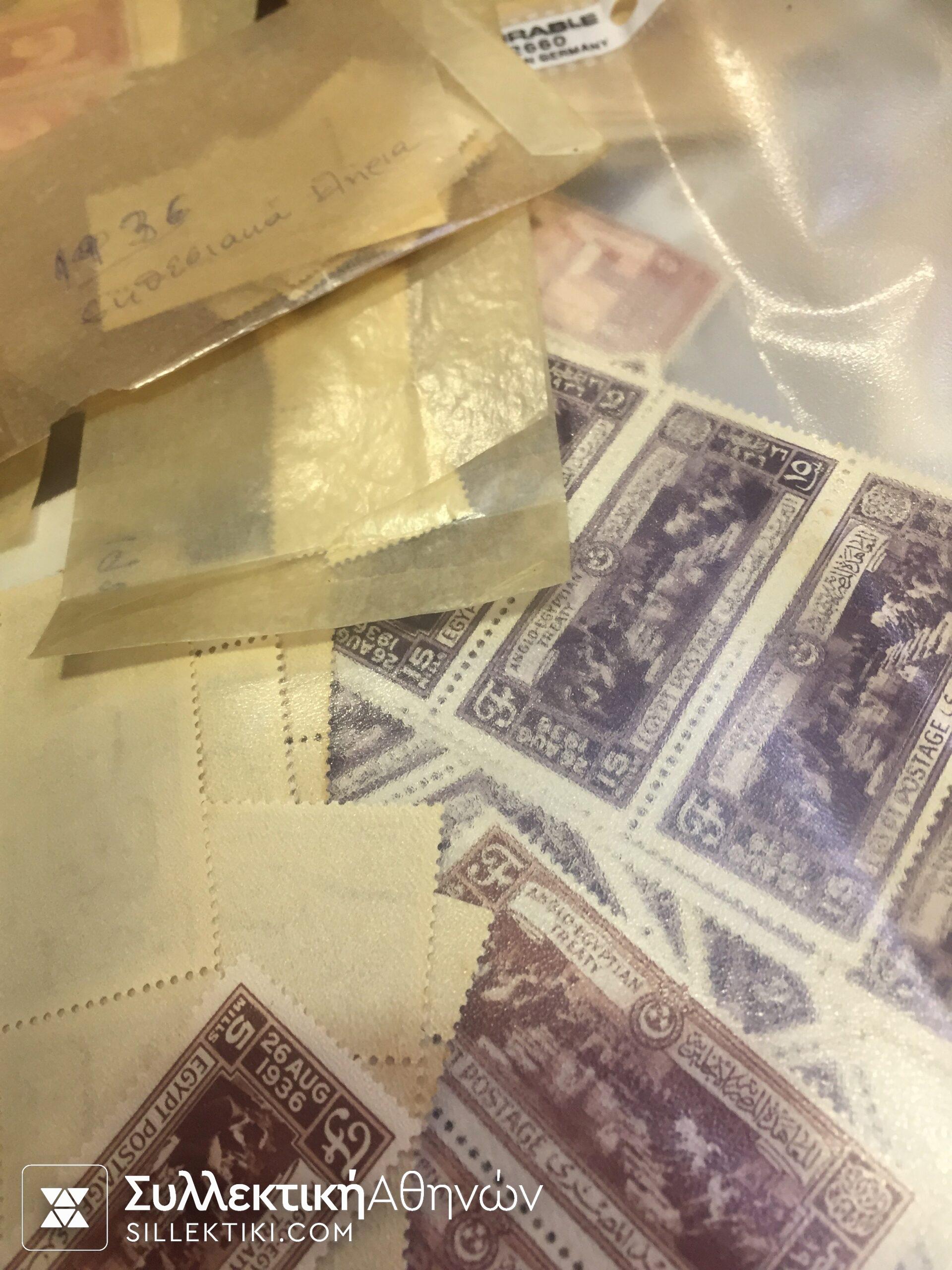 ΑΙΓΥΠΤΟΣ Λοτ με εκατοντάδες άρτια γραμ/μα ασφράγιστα MNH της καλής περιόδου 1900-1955