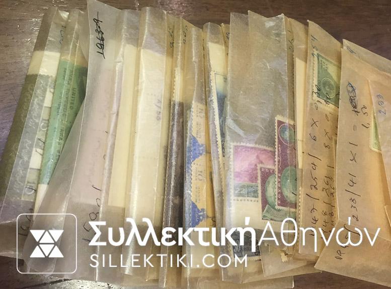 ΑΙΓΥΠΤΟΣ Συλλογή με ασφράγιστες σειρές ενδιαφέρουσας περιόδου 1945-1961 MNH