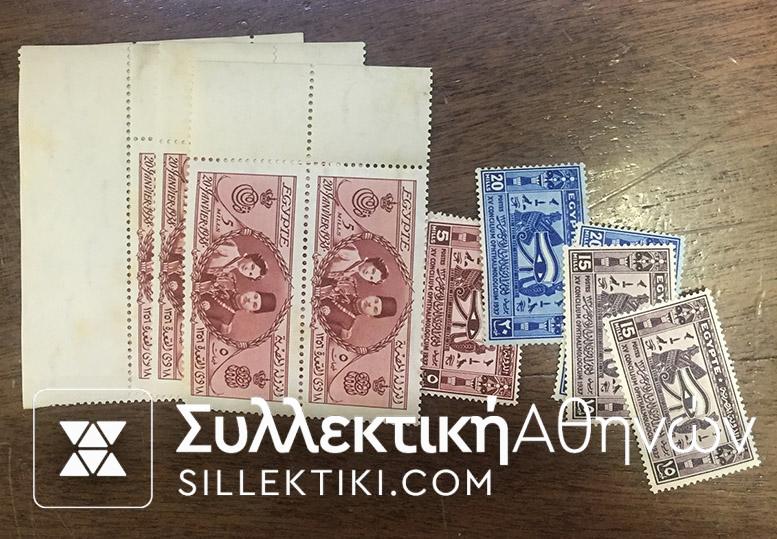 EGYPT .1937-38 Yvert 202 X 10 Pcs and 199/201 X 5 Pcs MNH
