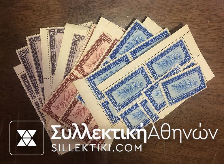 EGYPT 1937 Yvert 210/2 24 X Sets MNH