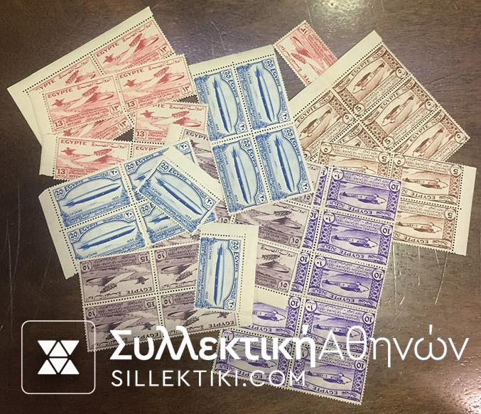 EGYPT 1933 Yvert No 150/54 X 10 Complet Sets MNH