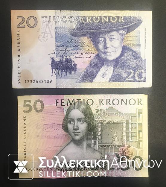 SWEDEN 20 and 50 Kronor VF