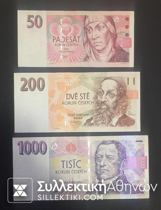 CZECH REPUBLIC 50-200-1000 Korun 1996 XF/AU