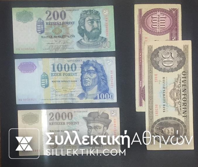 HUNGARY Lot Of 5 Notes VF