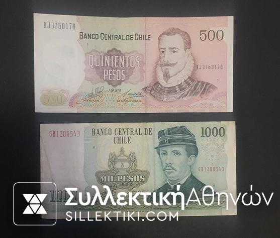 CHILE 500 and 1000 Pesos 1999 AU and VF