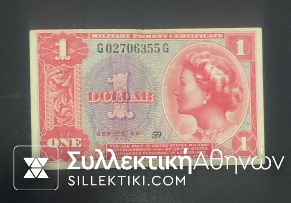 USA Military Payment Certificate 1 Dollar 1961 VF