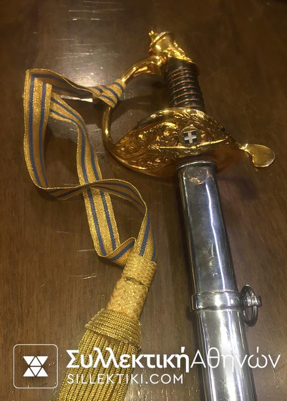 SWORD OF GREEK AIR DEMOCRACY