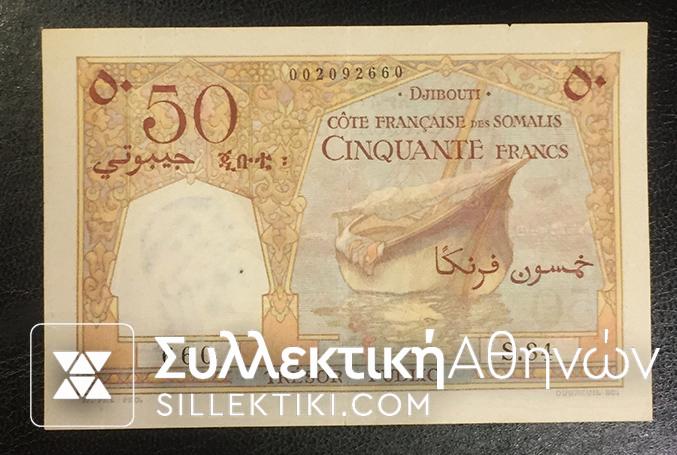 DJIBOUTI FRANCE SOMALIA 50 Fr. 1952 AU