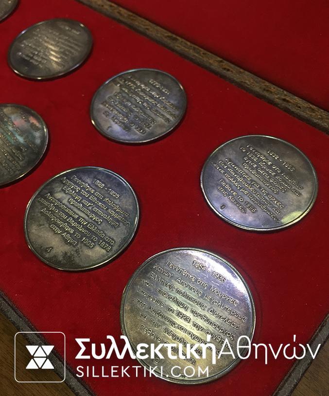 Κασετυίνα ΣΥΛΛΕΚΤΙΚΗ " Οι Μεγάλοι Πρωθυπουργοί"