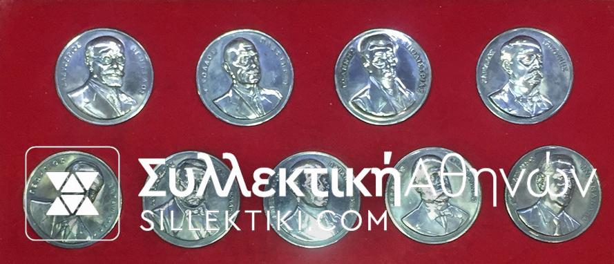 Κασετυίνα ΣΥΛΛΕΚΤΙΚΗ " Οι Μεγάλοι Πρωθυπουργοί"