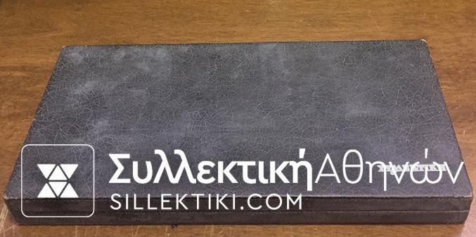 Κασετυίνα ΣΥΛΛΕΚΤΙΚΗ " Οι Μεγάλοι Πρωθυπουργοί"