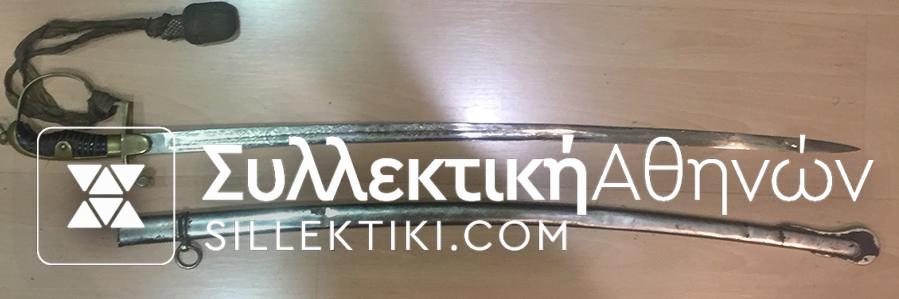 Ξίφος Πρώτου Παγκοσμίου Πολέμου Τούρκου (Λάφυρο μάχης από Έλληνα)