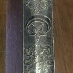 SWORD OF First War Turkey
