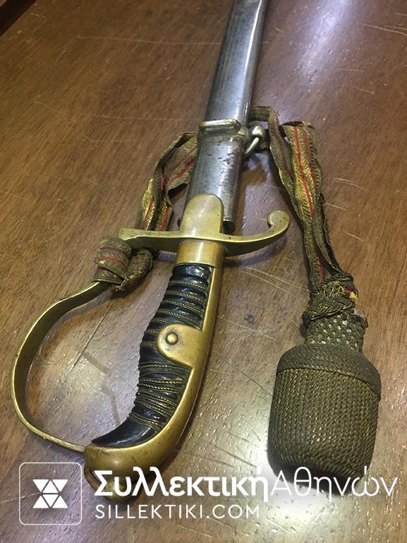 Ξίφος Πρώτου Παγκοσμίου Πολέμου Τούρκου (Λάφυρο μάχης από Έλληνα)