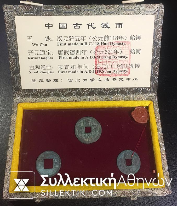 CHINA 3 Old Coins in luxury Case