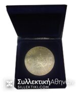 AUSTRIA 100 Shilling 1978 UNC