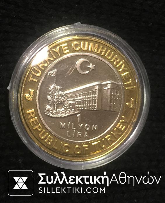 TURKEY 1 Million Lire Commemorative 2004 UNC