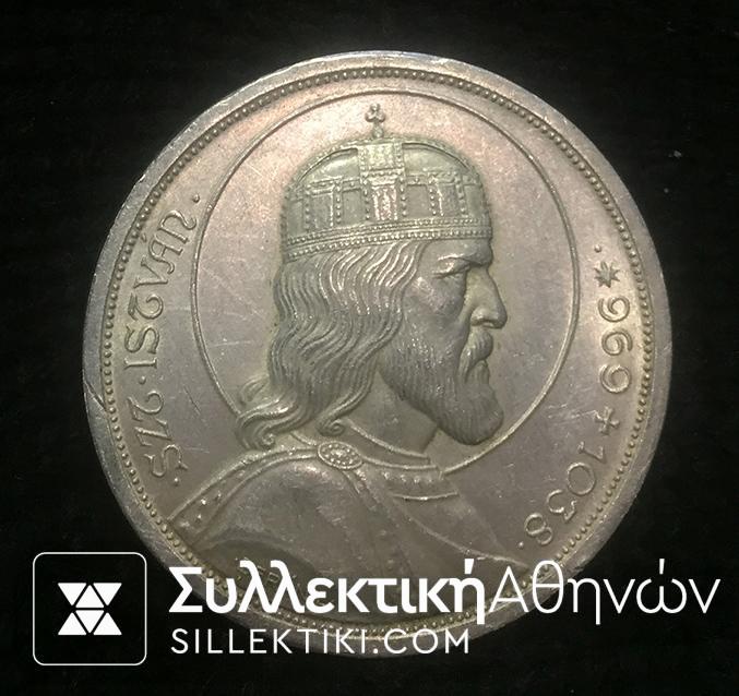 HUNGARY 5 Pengo 1938 AU