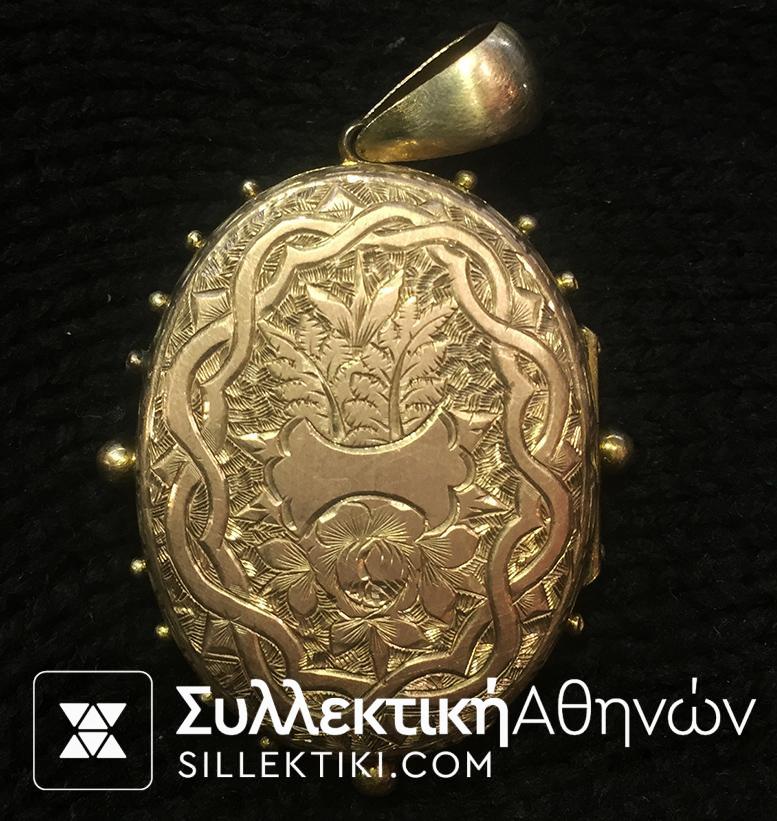 Παλιά φωτογραφιοθήκη λαιμού