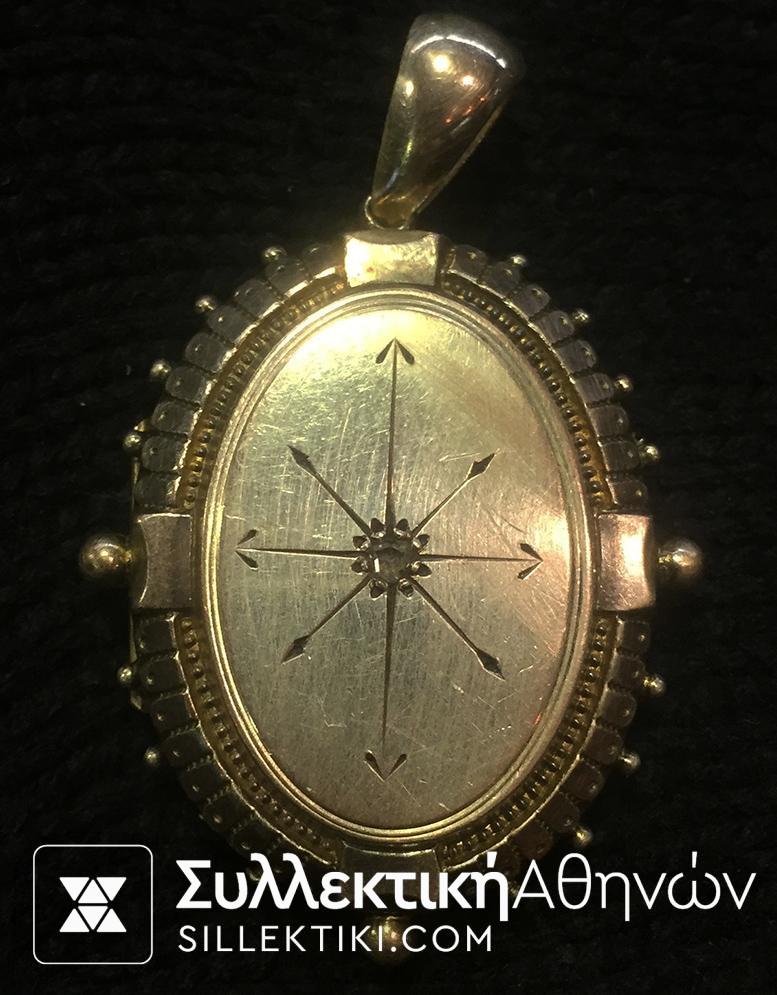 Παλιά φωτογραφιοθήκη λαιμού