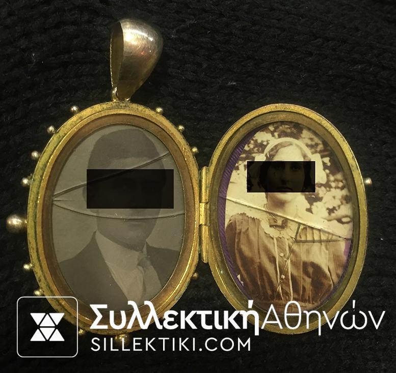 Παλιά φωτογραφιοθήκη λαιμού