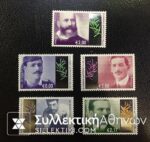 2004 set **