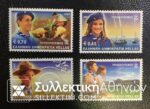 2002 Set **