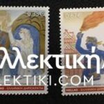 2008 Σετ **