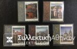 2012 Set **