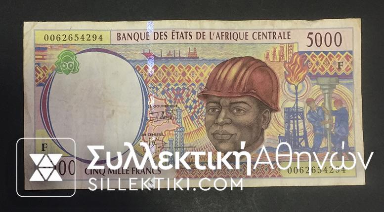 CENTRAL AFRICA 5000 Fr. VF