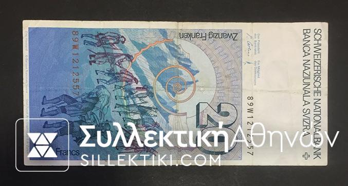 SWITZERLAND 20 Franc AXF