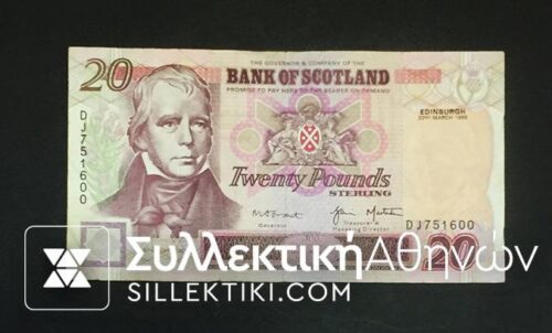 SCOTLAND 20 Pounds 1999 XF+