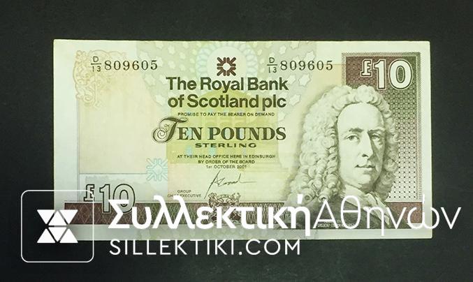 SCOTLAND 10 Pounds 2001 AU