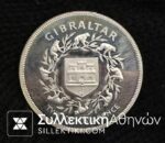 GIBRALTAR 25 Pence 1977 Proof