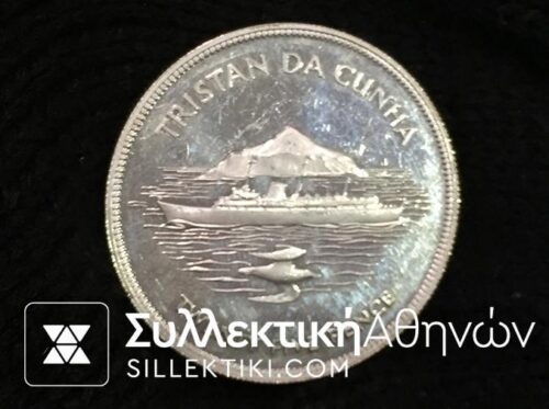 TRISTAN DA CUHNA 25 Pence 1977 Proof