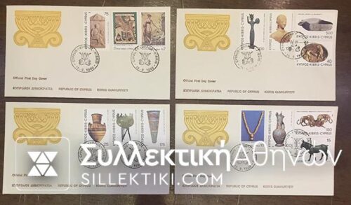 CYPRUS FDC ( set of 4 )1980