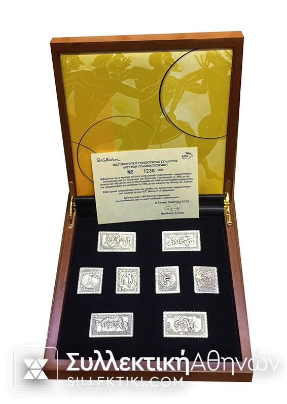 Silver Stamps Set of Olympic Games ELTA ISSUE