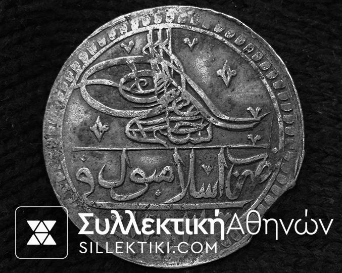 TURKEYYuzluk 1203 Selim III VF+