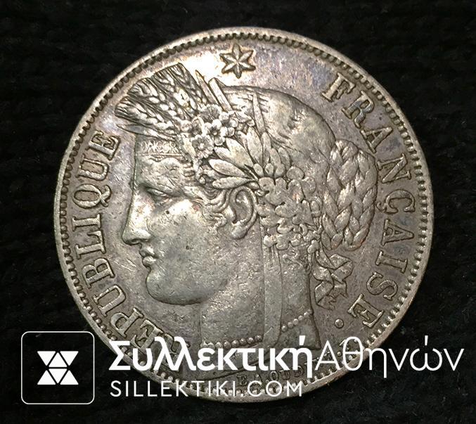 FRANCE 5 Franc 1850 AXF