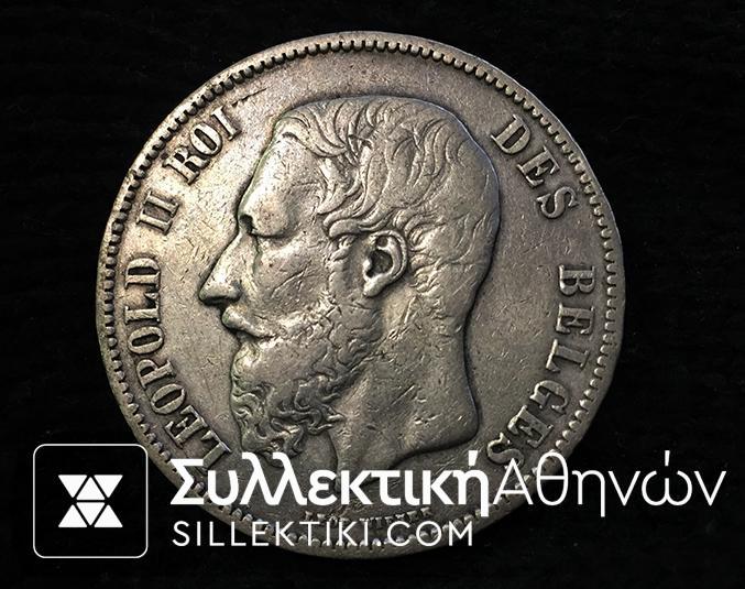 BELGIUM 5 Fr. 1873 AXF